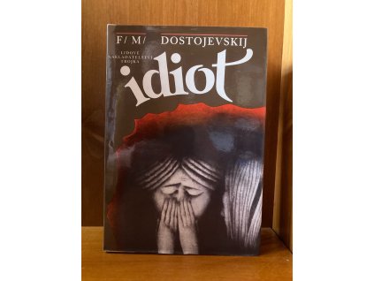 DC52EB3B A90C 49A7 AE4D C96E6B2A97A4