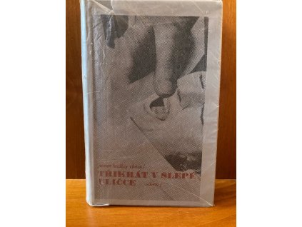 9235082F 0EC5 4EE0 BC7C E1CEA5C04B2B