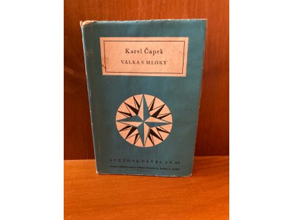 EA538B72 2059 4A7A A0E8 CC8CE12DCE0A