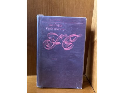 E1B55908 E08B 4EB8 98B8 D9BCFA54150F