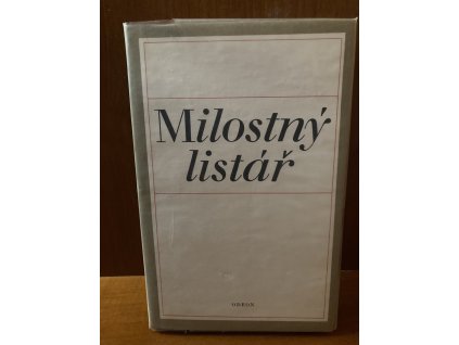 38F4FB0F 7AB7 4F1A B960 7AE4FEB3574C