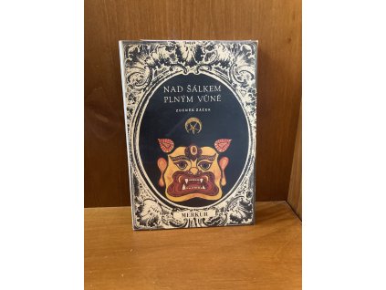 7E7FA2B8 D7F7 40C1 9183 0B55A581F8BA