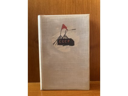 F60A8ACC 1A3F 4206 A4EE 3DCC2D771EB0