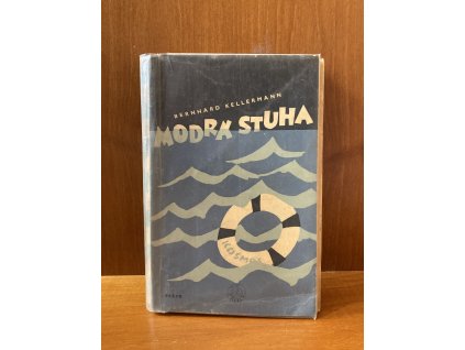 DA3FA1DC E8E6 47D9 9317 F827E9208FB8