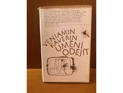 680A2D7B 2E82 4DD4 AFDB B50CADA1C4ED