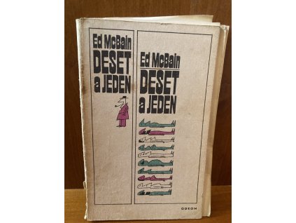 E12503ED 8D59 40C7 8D90 D49F68FB0672