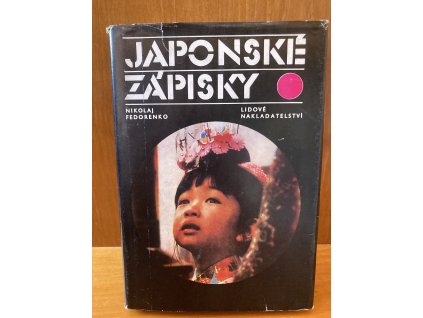 F5EF0E7F 3B50 47F4 BD46 3B9B51E0465D