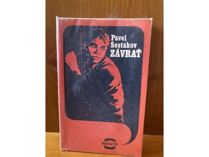 B294FEC8 F7C4 42B5 8B9B 61C37509ECE1