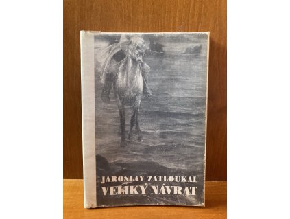 86E18BC6 E40E 4477 8F10 6C89A30ECD2C