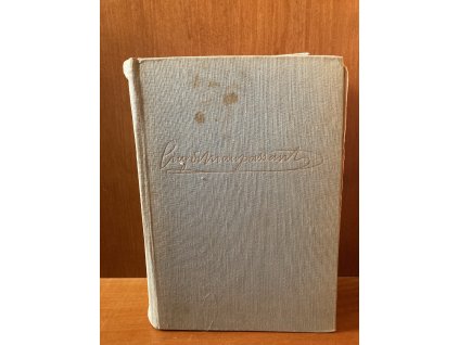 75893673 A4B7 4AD0 9A8E 21D4EFB13A01