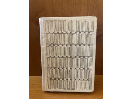 0FF33FC6 D5FD 42F4 B13E A43E72DC1740