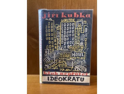 2D6E5561 4F8C 48E2 84CC 59BF20E61B3C