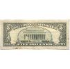 USA. 5 dollars 1988 G.
