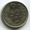 TURECKO. 50 lira 1986.
