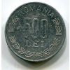 RUMUNSKO. 500 lei 1999. KM-145