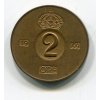 ŠVÉDSKO. 2 öre 1969. KM-821