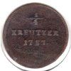 kveten125