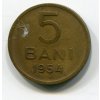 RUMUNSKO. 5 bani 1954.