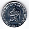 ADA054B