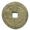 1662 - 1722. Císař Sheng Tsu. 1 cash. Hartill 22.127.