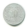 František Josef I. 20 Heller 1916.