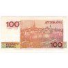 sken148 4984654sddds