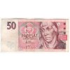 ČESKO. 50 korun 1997. Série E 09. Hej. CZ 21.