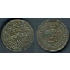INDIE - Baroda. 1 paisa VS 1948 / 1891. Tenší mince.