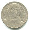 POLSKO. 10 złotych 1965. Kopernik.