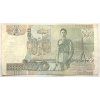 THAJSKO. 20 baht.