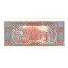 LAOS. 500 kip 1988.