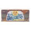 LAOS. 500 kip 1988.