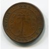 CEYLON. 1 cent 1912. KM-107