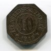 ROSENHEIM. 10 Pfennig 1918.