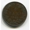 RUMUNSKO. 5 bani 1867/WATT & Co.