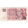 ČESKO. 50 korun 1997. Série E 20. Hej. CZ 21.