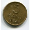 RUMUNSKO. 5 bani 1954.
