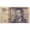 MAROKO. 20 dirhams 2012.