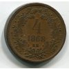 František Josef I. 4 Kreuzer 1868/KB.