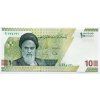 IRÁN. 10.000 rials 2021.