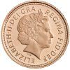 hishso11 2011 half sovereign obverse