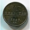 František Josef I. 6 (Hát) krajczár 1849/NB.