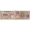 SRBSKO. 100 dinara 1941. Barac R 144.