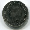 ŠVÉDSKO. 1 krona 2002. KM-894