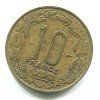 KAMERUN. 10 francs 1958.