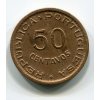 ANGOLA. 50 centavos 1954.