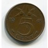 NIZOZEMÍ. 5 cents 1948.
