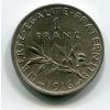FRANCIE. 1 franc 1916. Ag.