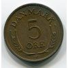 DÁNSKO. 5 öre 1967. KM-848.1