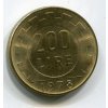 ITÁLIE. 200 lire 1978.